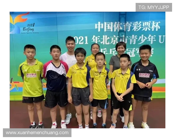 广州乒乓球队转型之路的真实记录与发展探索