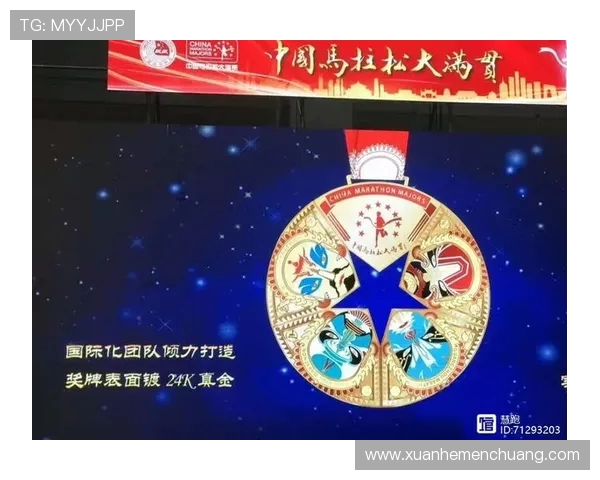 广州攀岩队在马拉松大满贯积分榜中以64分稳居第一名