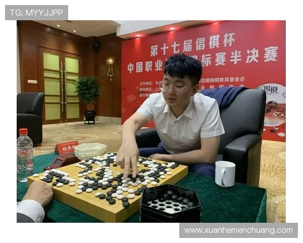 成都乒乓球队中路突破分析与反思探讨其得失经验与未来发展方向